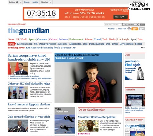 clean-web-design-elements-tips-magazin-newspaper-guardian