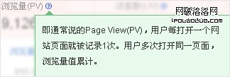 細節幫助