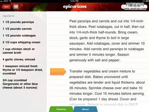 ipad-app-product-user-experience-design-epicurious