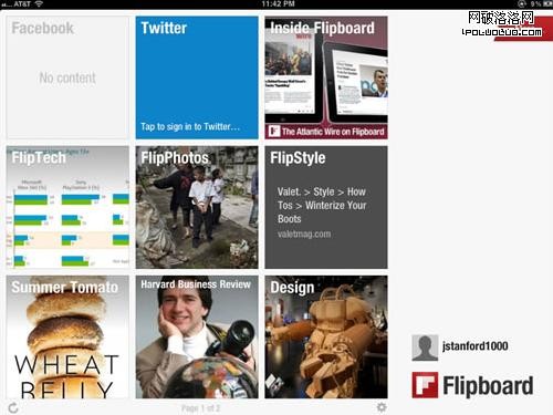 ipad-app-product-user-experience-design-flipboard