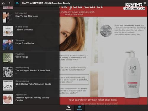 ipad-app-product-user-experience-design-Martha-Stewart-Living-2