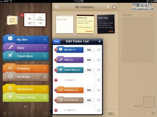 ipad-app-product-user-experience-design-pulse-1