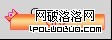 龍年彩蛋1-3300.png