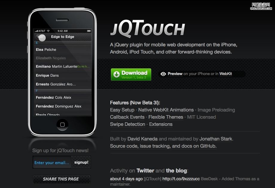 developers-guide-mobile-javascript-frameworks-jqtouch