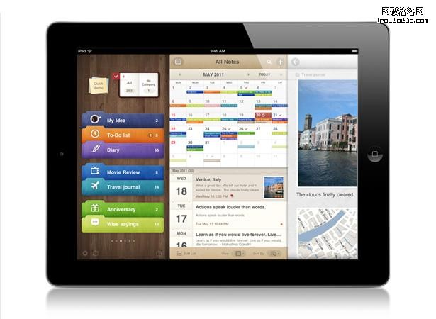 awesomenote App設計VS Web設計：互相學習到了什麼