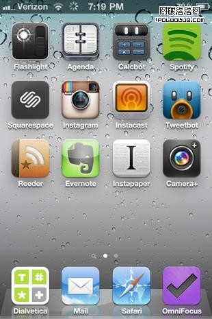 The iPhone only offers so many spaces for your apps on each page; it's important to organize them wisely.