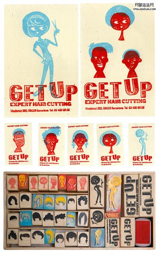 Get Up Hair Identity