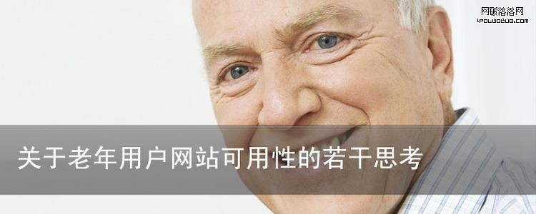 點擊查看下一張