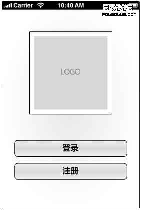 denglu 從手機產品登錄頁面設計想到的