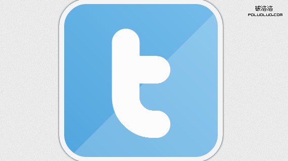 Twitter icon in only CSS3