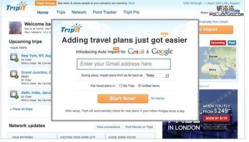 TripIt將可自動導入旅行相關郵件信息(圖)