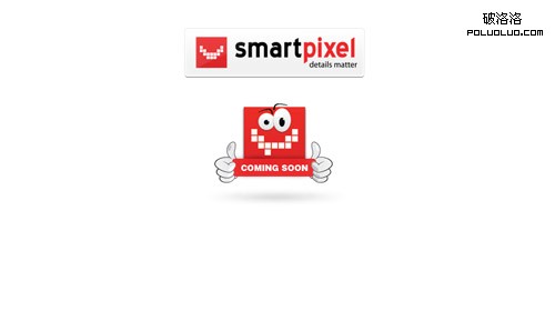 poluoluo.com-smart-pixel