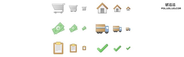 Checkout Icons for E-shop