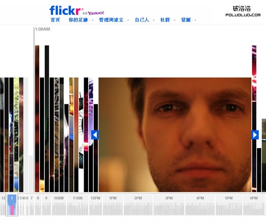 flickr clock