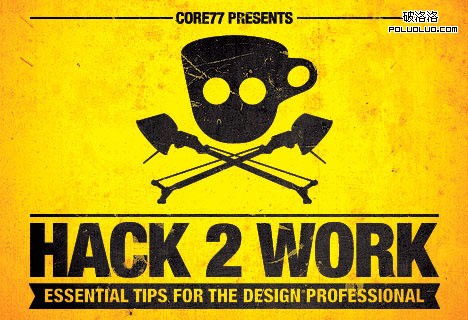 Core77 Hack2Work