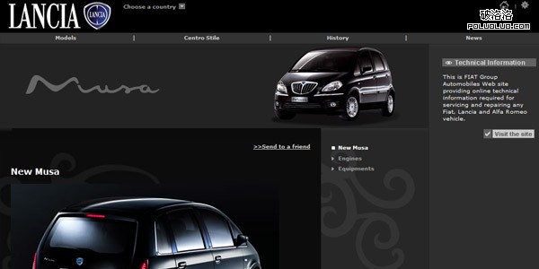 網頁教學網-創意汽車網站設計