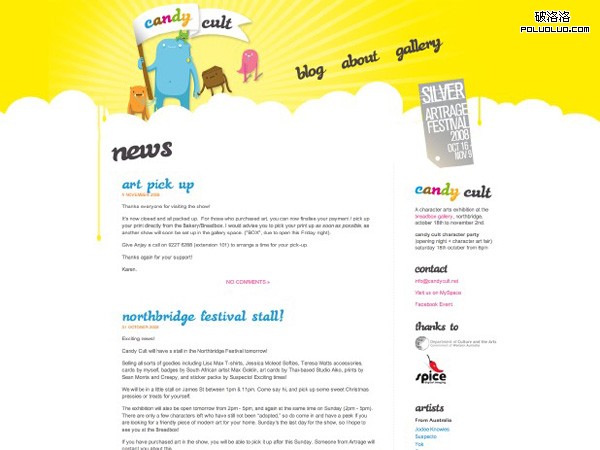 網頁教學網-插畫網站設計-Candy Cult