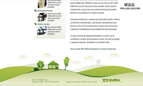 biowind
