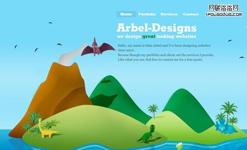 Arbel Designs