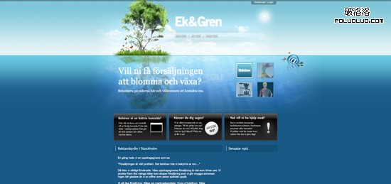 water-inspired-web-designs-11