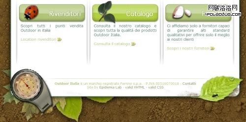 Outdoor Italia official site
