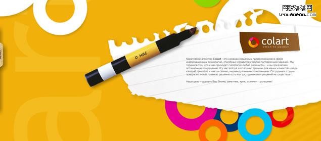 Vibrant Colors in Web Design