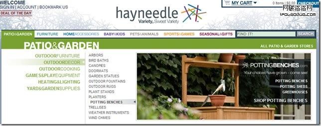 hayneedle