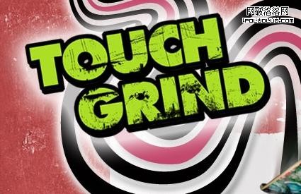 Touch Grind