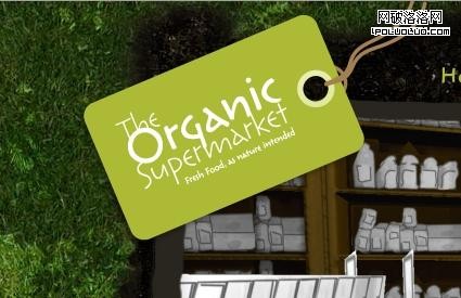 The Organic Supermarket