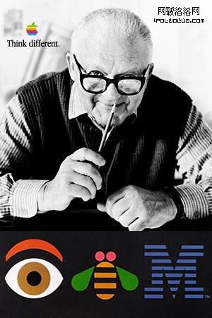 Paul Rand