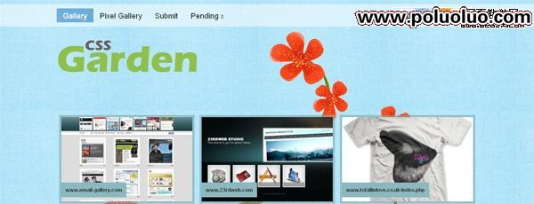 cssgarden-h