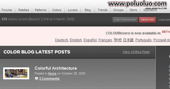 colourlovers-web-designer-tools-useful