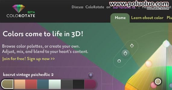 colorotate-web-designer-tools-useful