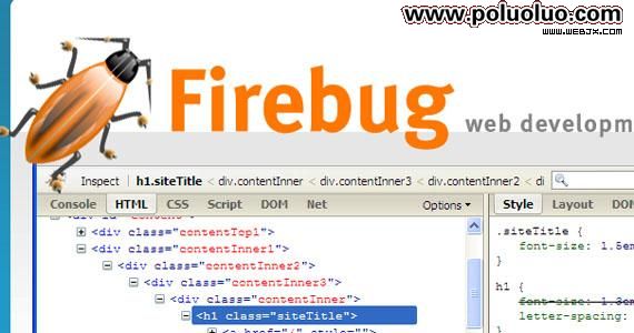 firebug-web-designer-tools-useful