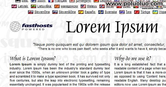 loremipsum-web-designer-tools-useful