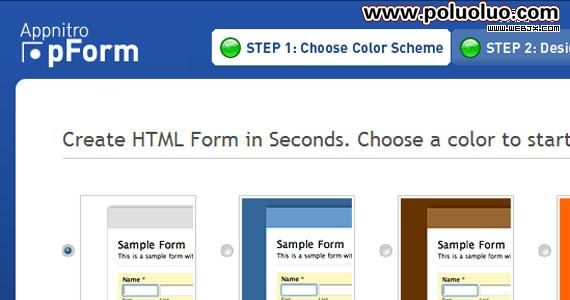 pform-web-designer-tools-useful