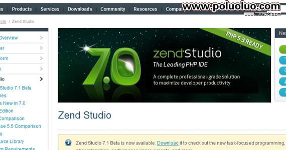 zendstudio-web-designer-tools-useful