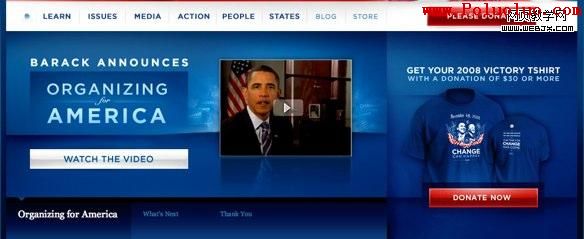 Obama fundraising website