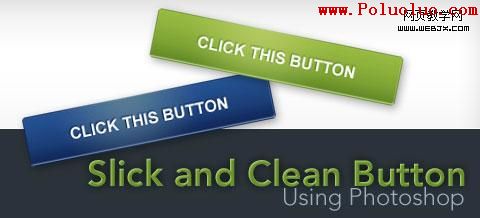 How to Create a Slick and Clean Button in Photoshop