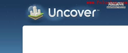 Uncover