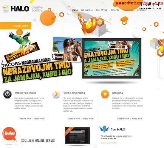 haloagency