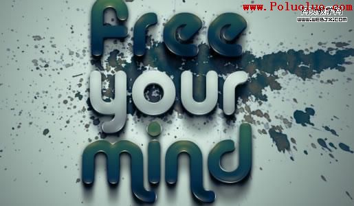 Free Your Mind