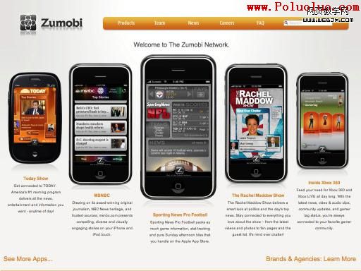 網站設計趨勢:iPhone