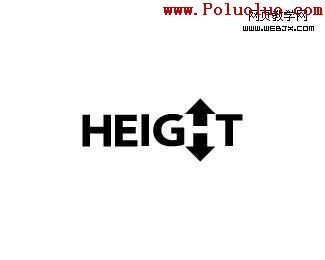 height-typographic-logo-inspiration