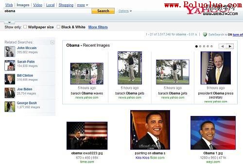 yahoo image search