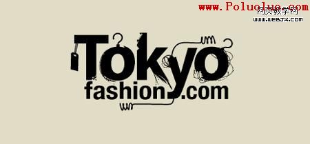 tokyo fashion