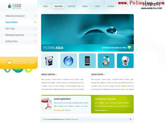 easo-deviantart-inspirational-creative-web-design