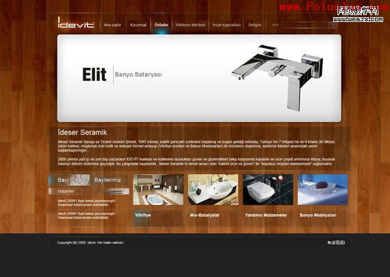 faucet-graphics-deviantart-inspirational-creative-web-design