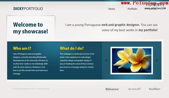 dioxy-portfolio-deviantart-inspirational-creative-web-design