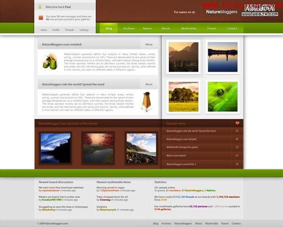 nature-bloggers-deviantart-inspirational-creative-web-design